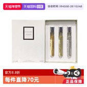 非凡珍藏系列香水套装 Van 礼盒 Arpels 梵克雅宝 Cleef
