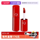自营 GIORGIO ARMANI 阿玛尼口红红管丝绒唇釉400 正红色显白