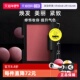 自营 Nars 娜斯经典 修容腮红盘4.8gOrgasm新款 愉悦红粉色炫色