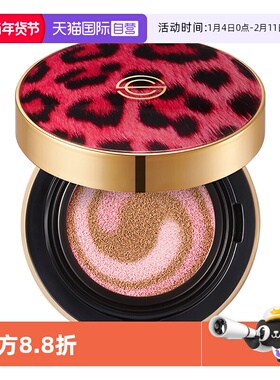 【正品自营】韩国DPC豹纹气垫粉底bb霜保湿 SPF50+防晒隔离二合一