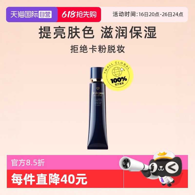 ӪCPB/֮Կ˪ܷɹʪױǰ