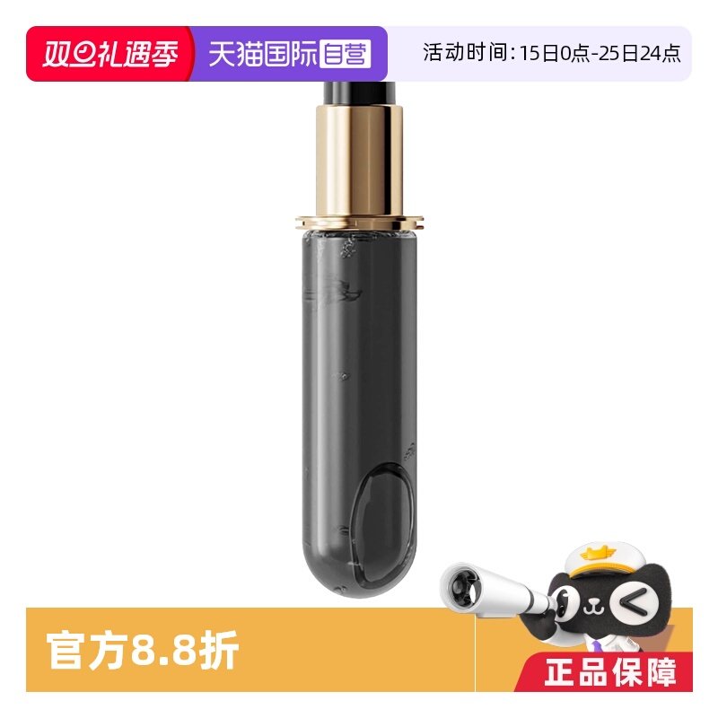 卡诗护发精油持久留香