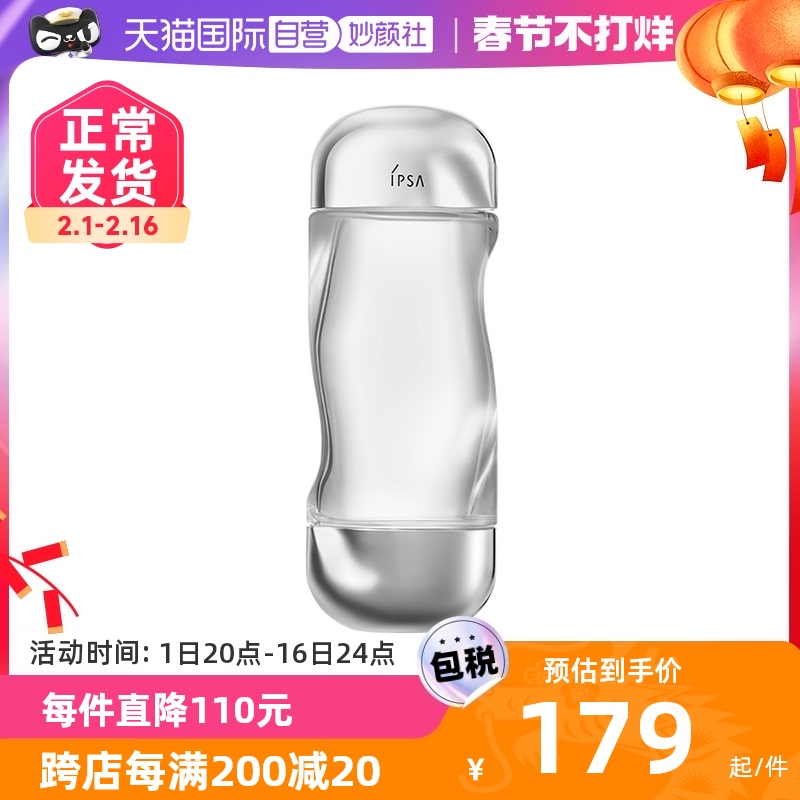 ����Ӫ����ܽɯ����ˮ200ml��ʪˮ��ͼ