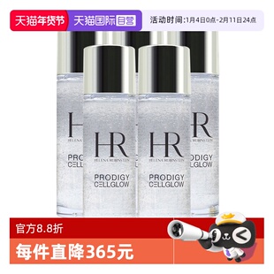 【自营】HR/赫莲娜小露珠饱满水精华水30ml*5至美琉光恒采精萃露