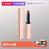 小粉金唇膏晶冻玻璃唇 娜斯水光绚色细管唇膏1.5g 自营 Nars