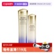 自营 Shiseido 资生堂悦薇水75ml 乳50ml清爽型 滋润型套装