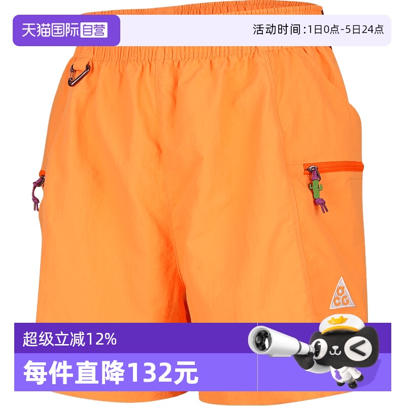 【自营】耐克女子AS W ACG DEATH BLOOM运动休闲短裤HV6388-833