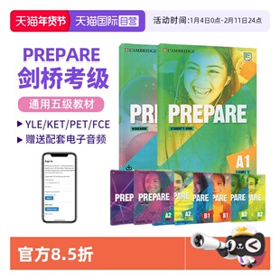 【自营】剑桥国际少儿英语 Prepare 1 2 3 4 5 6 7级 剑桥英语教材 剑桥少儿英语考试教材KET备考 Prepare教材 剑桥中学英语教材