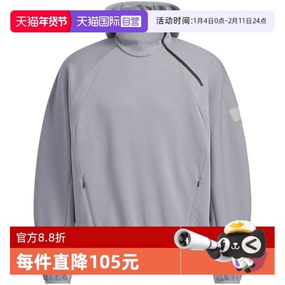 【自营】adidas阿迪达斯男子FOS M DK SWT HD连帽运动卫衣KS0053