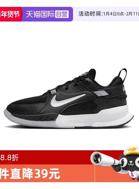 【自营】耐克大童鞋KIDSCROSSCOURT(GS)运动休闲鞋FN2231-002