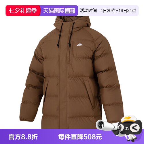 运动羽绒服
