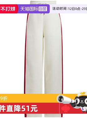 【自营】adidas阿迪达斯香蕉裤蛇新年限定春女双面红白长裤JZ1650