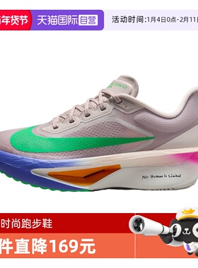 【自营】NIKE耐克女鞋W ZOOM FLY 6 EK运动训练跑步鞋IM6367-600