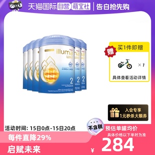 12月婴幼儿奶粉850g 惠氏启赋未来6HMO2段6 进口 自营 6原装