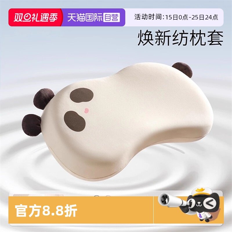 儿童枕头宝宝婴儿硅胶枕透气可水洗幼儿园