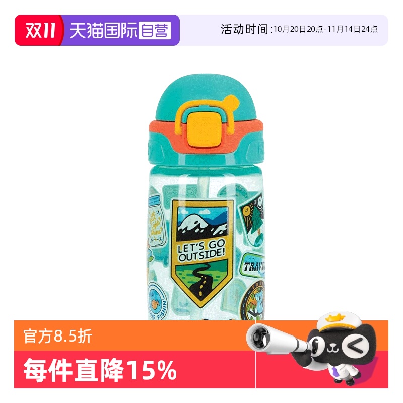 ӪNUBYŬȱܱ©ЯͯӺˮ˶