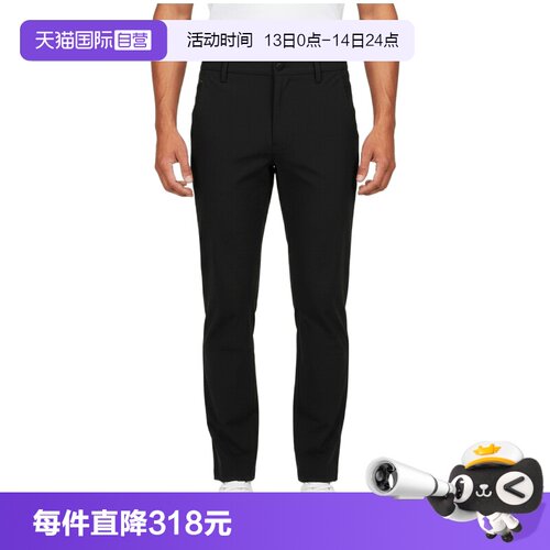 【自营】adidas阿迪达斯WUZONG TAN PANT男子运动休闲长裤KG0829