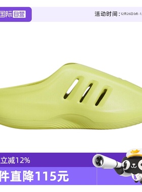 【自营】阿迪达斯三叶草男女鞋adiFOM IIIn运动休闲拖鞋JQ2648