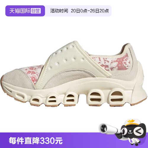 【自营】adidas阿迪三叶草男女鞋WORI-RUNNING运动休闲鞋JS1327