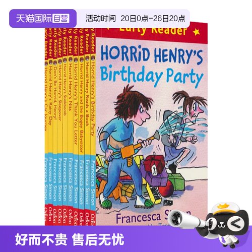 淘气包亨利幽默爆笑故事小说