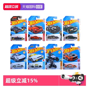 F1保时捷911奔驰赛博朋克 风火轮合金小车收藏一级方程式 自营