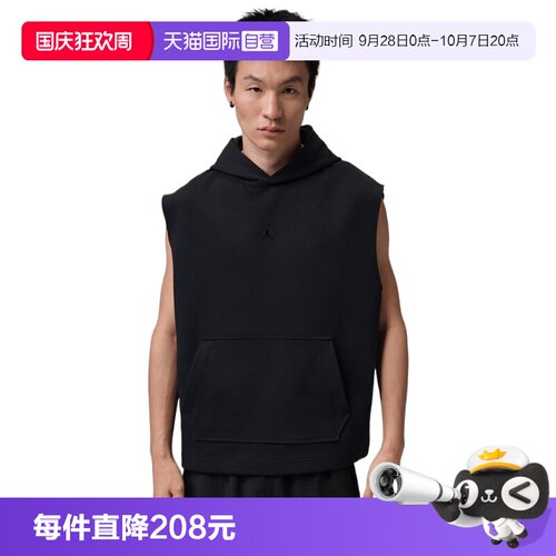 【自营】NIKE耐克男子运动休闲背心IF3796-010