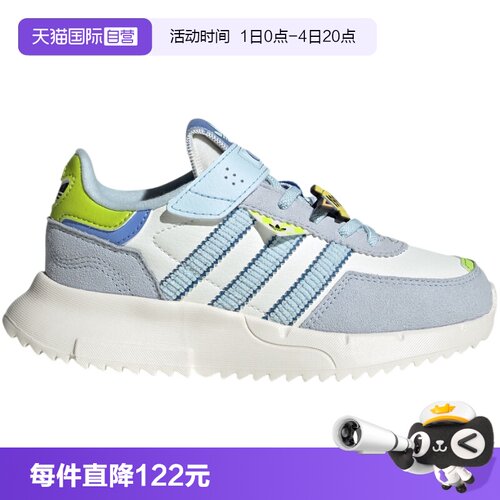 【自营】adidas阿迪达斯男小童鞋百搭轻便运动鞋经典休闲鞋JS2472