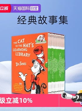 【自营】戴帽子的猫科普图书馆20册 Cat in the Hat's Learning Library 英文原版绘本 苏斯博士经典故事集分级读物 Dr Seuss系列