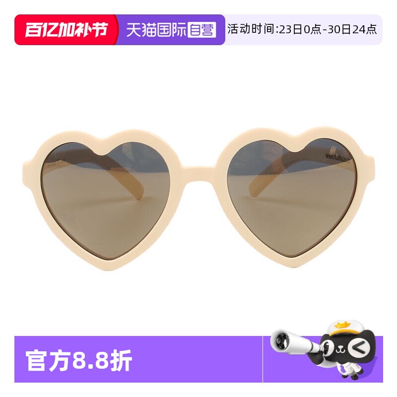 【自营】特卖美国Real Shades儿童墨镜爱心太阳镜男女宝宝遮阳镜