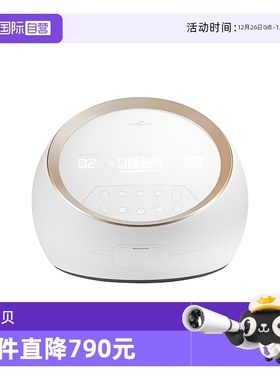 【自营】韩国spectra贝瑞克大贝贝吸奶器双边按摩DUAL S 智能电动