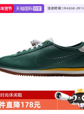 【自营】NIKE耐克女子W NIKE CORTEZ LT运动休闲鞋HQ1841-300