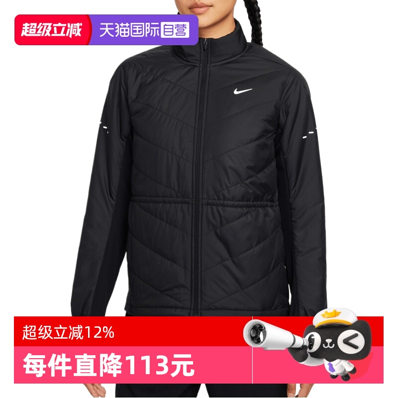 【自营】NIKE耐克女子SWIFT TF FILL运动休闲棉服外套HV2745-010