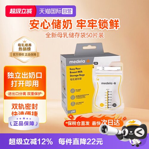210ml便携一次性 保鲜大容量