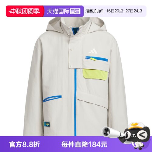 【自营】阿迪达斯SPORTSWEAR WOVEN JACKET 运动夹克外套KC0217
