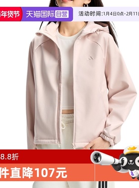 【自营】adidas阿迪达斯女梭织加绒运动休闲连帽软壳夹克 KS2761