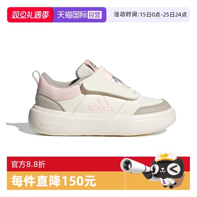 【自营】阿迪达斯PARK ST AC 魔术贴运动休闲鞋KJ8727