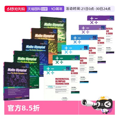 【自营】SAP Maths  Olympiad Training Collection 新加坡数学奥数小学英文版练习题册教辅教材 奥数讲解+奥赛真题 11册 英文原版