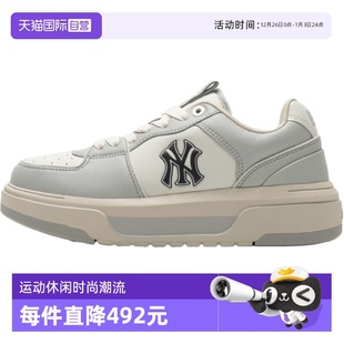 男女童鞋 四季 款 厚底板鞋 MLB板鞋 简约低帮休闲鞋 3ASXCLS4N 自营