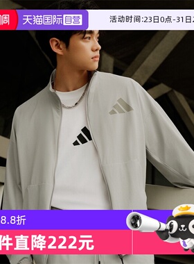 【自营】adidas阿迪达斯男子M Z.N.E. WV TT无帽运动外套KE4880
