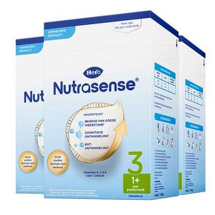 【自营】Herobaby荷兰婴儿奶粉3段维生素乳糖700g*3（12月+