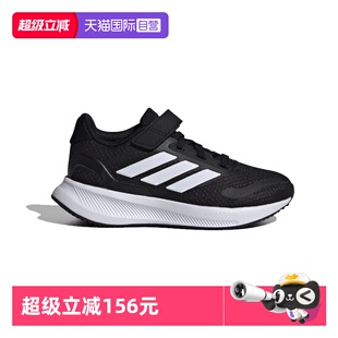 【自营】阿迪达斯童鞋新款休闲百搭男女童魔术贴休闲运动鞋IE8574