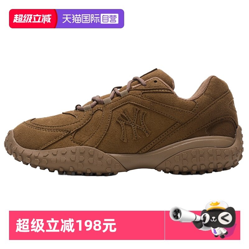 【自营】MLB美职棒休闲鞋低帮青少年复古运动鞋女鞋3ASXT015N,童鞋/婴儿鞋/亲子鞋,运动鞋,淘宝优惠券,粉丝福利购,淘宝优惠卷