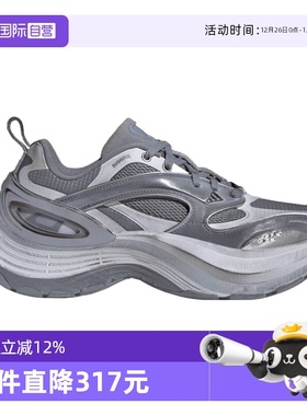 【自营】adidas阿迪达斯中性XLG SPEEDFOS运动休闲鞋KJ6502