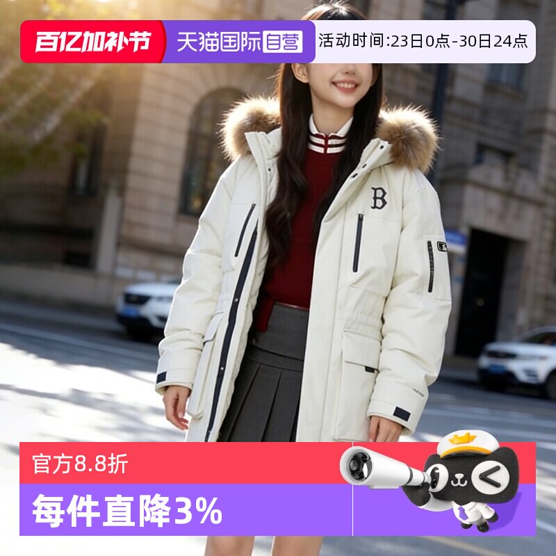 【自营】MLB美职棒大毛领连帽羽绒服男女情侣工装派克服外套