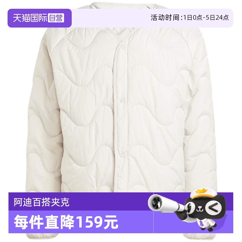 【自营】阿迪达斯春季男子户外运动休闲棉服外套JD1096
