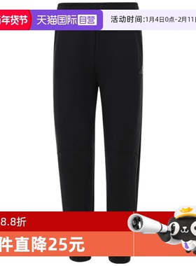 【自营】Adidas阿迪达斯新年款男大童直筒训练运动裤JN4377