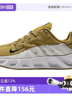 【自营】NIKE耐克大童AVA ROVER复古运动鞋休闲鞋HF6331-300