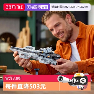 【自营】LEGO乐高76295漫威系列复仇者联盟天空母舰拼搭积木玩具