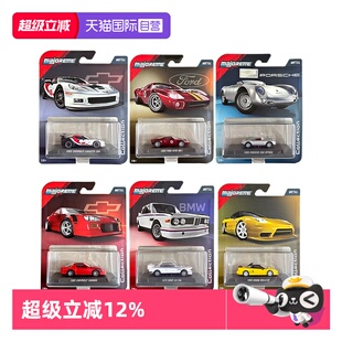 【自营】美捷轮majorette合金小车收藏车模经典收藏第二弹宝马