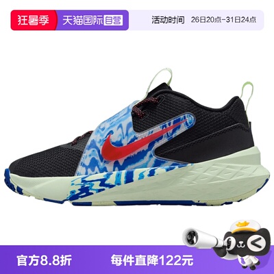 【自营】NIKE耐克大童TEAM HUSTLE D 12运动休闲篮球鞋IQ0815-001